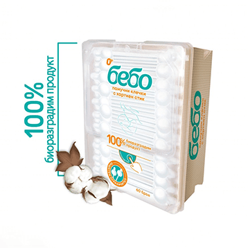 Клечки за уши