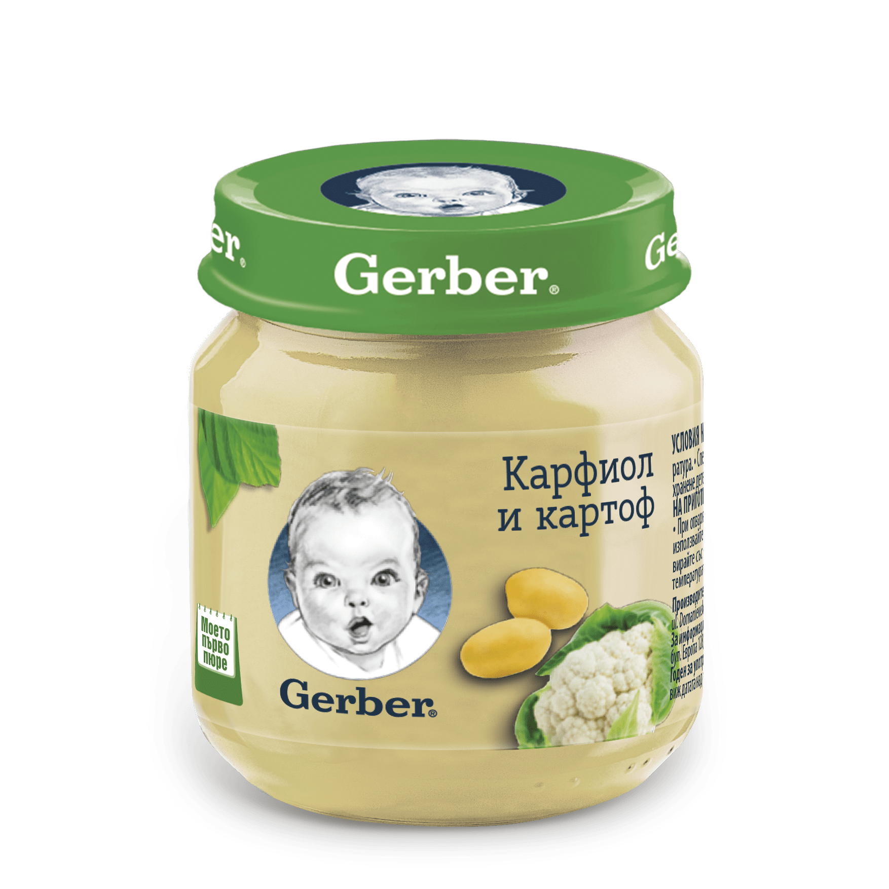 Пюре Nestle GERBER - Карфиол и картоф, 130 g | kindermarket.bg