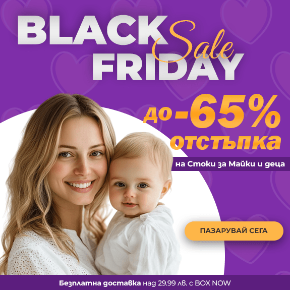 tablet accent banner 41