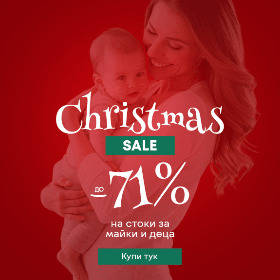 tablet accent banner 19