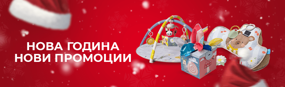 Топ предложения mobile cover image