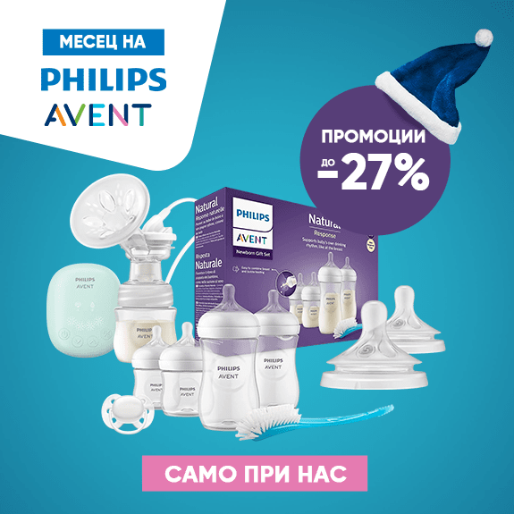 tablet accent banner 16