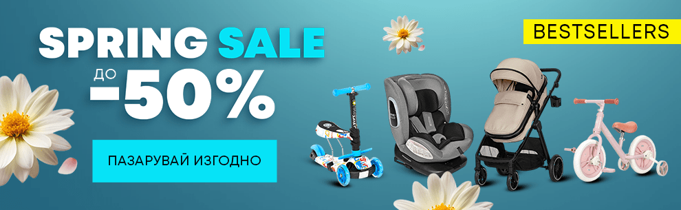 Weekend sale mobile cover image