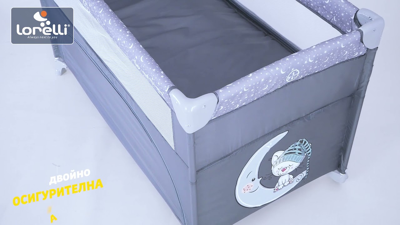Кошара на две нива Lorelli - Up and Down, Blue Surf Teddy 