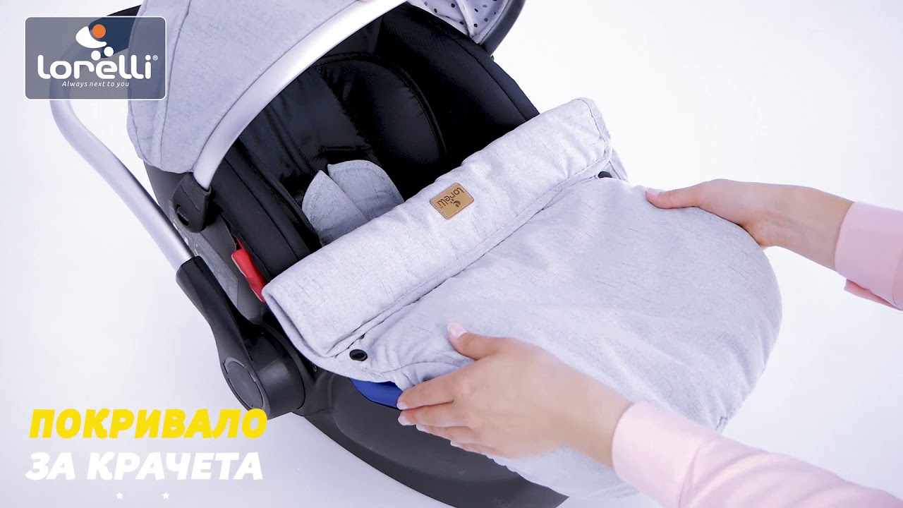 Кошница за кола Lorelli - Rimini, 0-13KG, Grey & Black Dots 