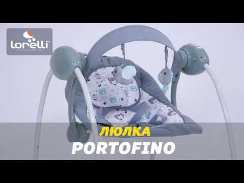 Детска люлка Lorelli - Portofino, Beige Dots