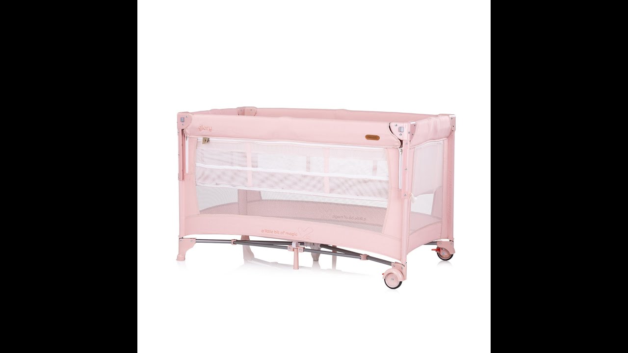 Бебешка кошара с падаща страна Chipolino - Glory, Босилек