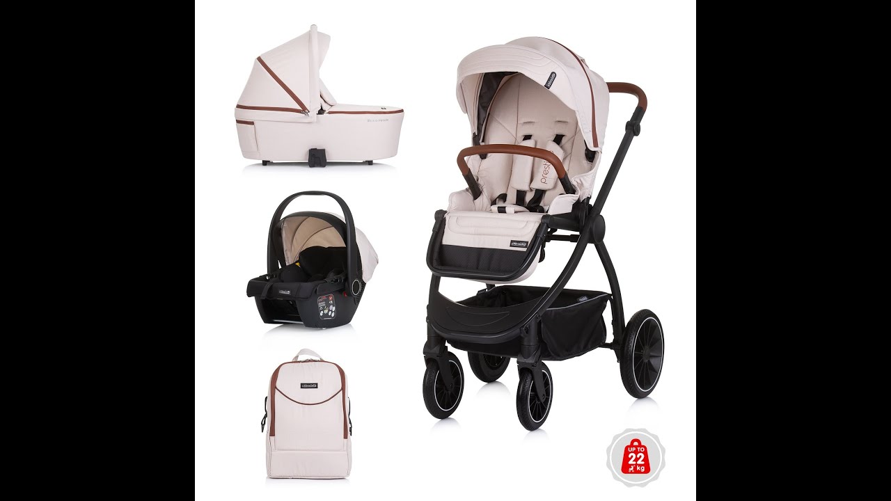 Детска количка 3 в 1 Chipolino - Престиж, Кашмир