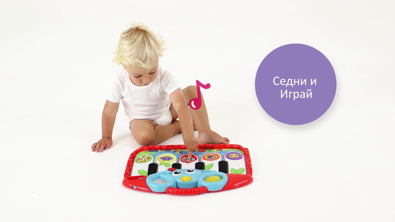 Музикално пиано PLAYGRO 4 в 1 за ръце/крачета (със светлини)