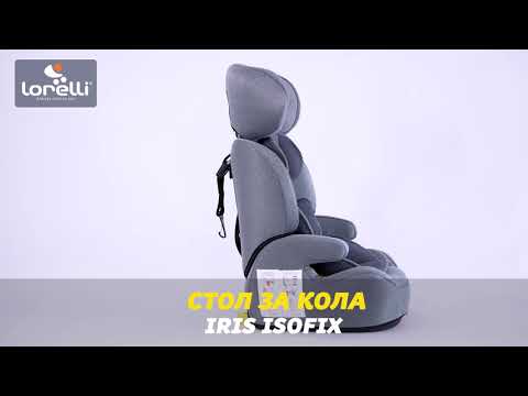 Стол за кола Lorelli Premium - Iris, Isofix, 9-36 kg, String
