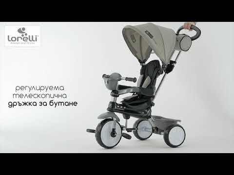 Триколка Lorelli - One, с EVA гуми, розова