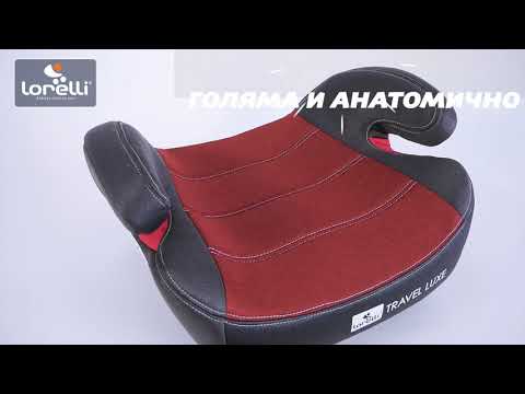 Стол за кола Lorelli Premium - Travel Luxe, Isofix, 15-36 kg, Black & Grey