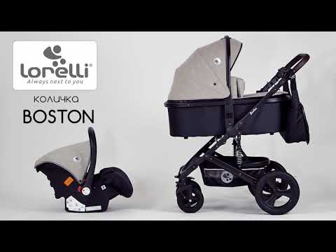 Бебешка количка с твърд кош Lorelli - Boston, Dolphin Grey