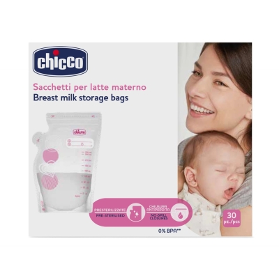 Торбички за съхранение на кърма Chicco, 250 ml, 30 броя