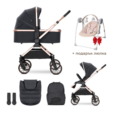 Комбинирана количка с реверсивна дръжка 2 в 1 Lorelli - Reya, Black