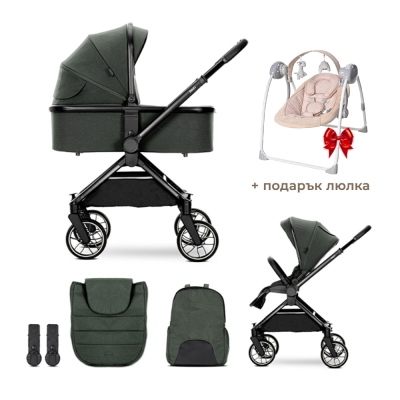 Комбинирана количка с реверсивна дръжка 2 в 1 Lorelli - Reya, Green