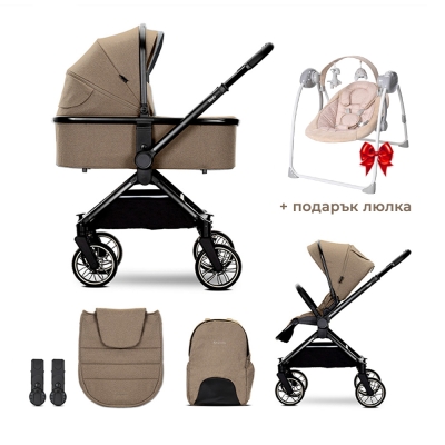 Комбинирана количка с реверсивна дръжка 2 в 1 Lorelli - Reya, Beige
