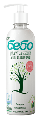 Препарат за бебешки съдове и аксесоари Бебо, 400 ml