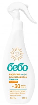 Слънцезащитна емулсия фамилия Бебо - SPF 30, 300 ml