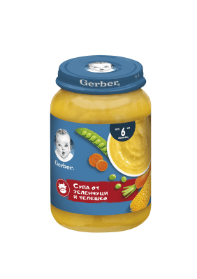 Пюре Nestle GERBER - Супа от зеленчуци и телешко, 190 g