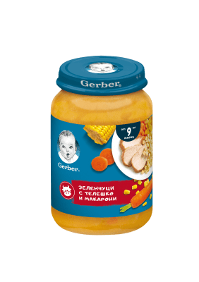 Пюре Nestle GERBER - Зеленчуци с телешко и макарони, 190 g