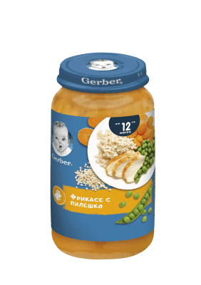 Пюре Nestle GERBER Junior - Фрикасе с пилешко, 250 g