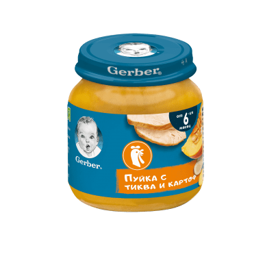 Пюре Nestle GERBER - Пуйка с тиква и картоф, 125 g