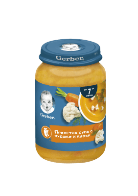 Пюре Nestle GERBER - Пролетна супа с пуешко и копър, 190 g