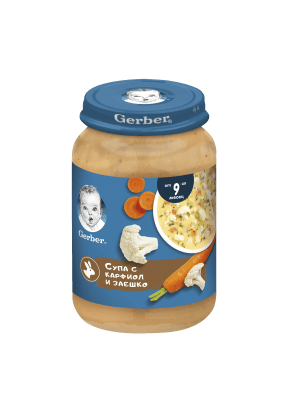 Пюре Nestle GERBER - Супа с карфиол и заешко месо, 190 g