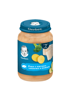 Пюре Nestle GERBER - Риба с картофи, тиквички и броколи, 190 g