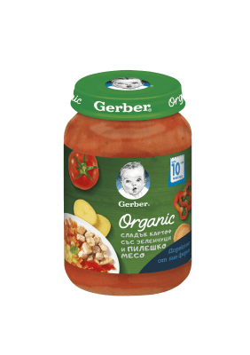 Пюре Nestle GERBER Organic - Сладък картоф със зеленчуци и пилешко месо, 190 g
