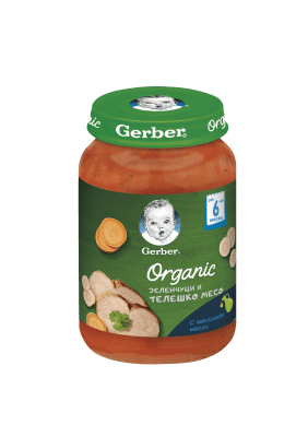 Пюре Nestle GERBER Organic - Зеленчуци и телешко месо, 190 g
