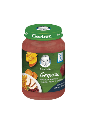 Пюре Nestle GERBER Organic - Сладък картоф, тиква, пиле и цвекло, 190 g