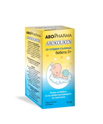 Капки против колики Abopharma - Абоколикен за сладки сънища, 14 ml