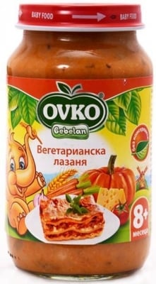 Пюре Bebelan Puree - Вегетарианска лазаня, 220 g