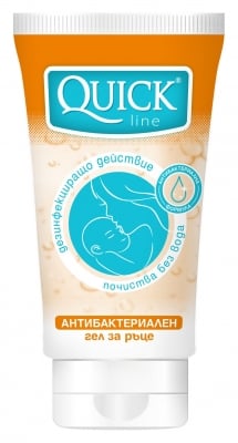 Антибактериален гел Quickline, 50 ml