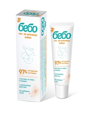 Гел за никнещи зъбки Бебо, 20 ml