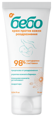 Крем против кожни раздразнения Бебо, 75 ml