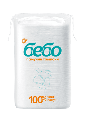 Памучни тампони Бебо, 40 броя