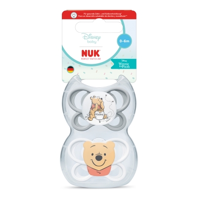 Силиконови залъгалки NUK - Perfect Match Air, Мечо Пух, 0-6 m, 2 броя
