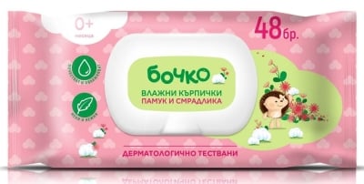 Влажни кърпички Бочко - Памук и смрадлика, 48 броя