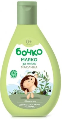 Мляко за тяло Бочко - Маслина, 200 ml