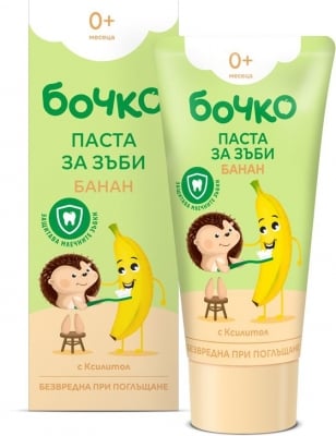 Паста за зъби Бочко - Банан, 50 ml