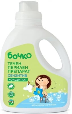Течен перилен препарат Бочко - Сензетив, 1100 ml