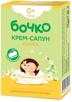 Бебешки крем-сапун Бочко - Лайка, 75 g