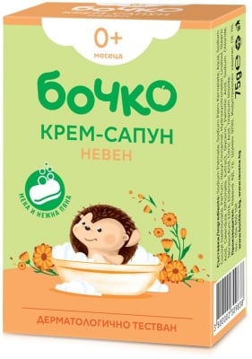 Бебешки крем-сапун Бочко - Невен, 75 g