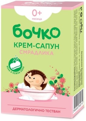 Бебешки крем-сапун Бочко - Смрадлика, 75 g