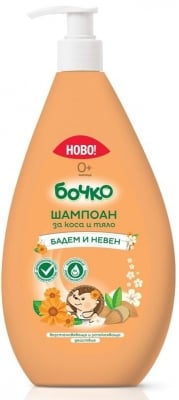 Шампоан за коса и тяло Бочко - Бадем и невен, 400 ml