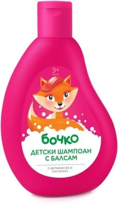 Детски шампоан с балсам Бочко - С пантенол, 250 ml