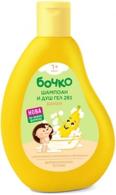 Детски шампоан и душ гел 2 в 1 Бочко - Банан, 250 ml